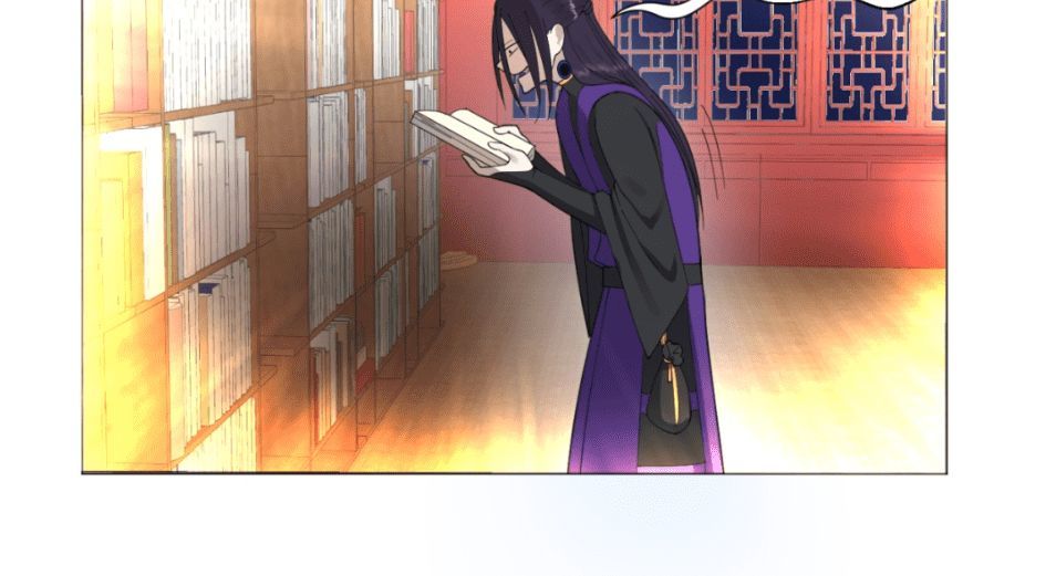 Luyện Khí 3000 Năm Chapter 15 - Trang 2