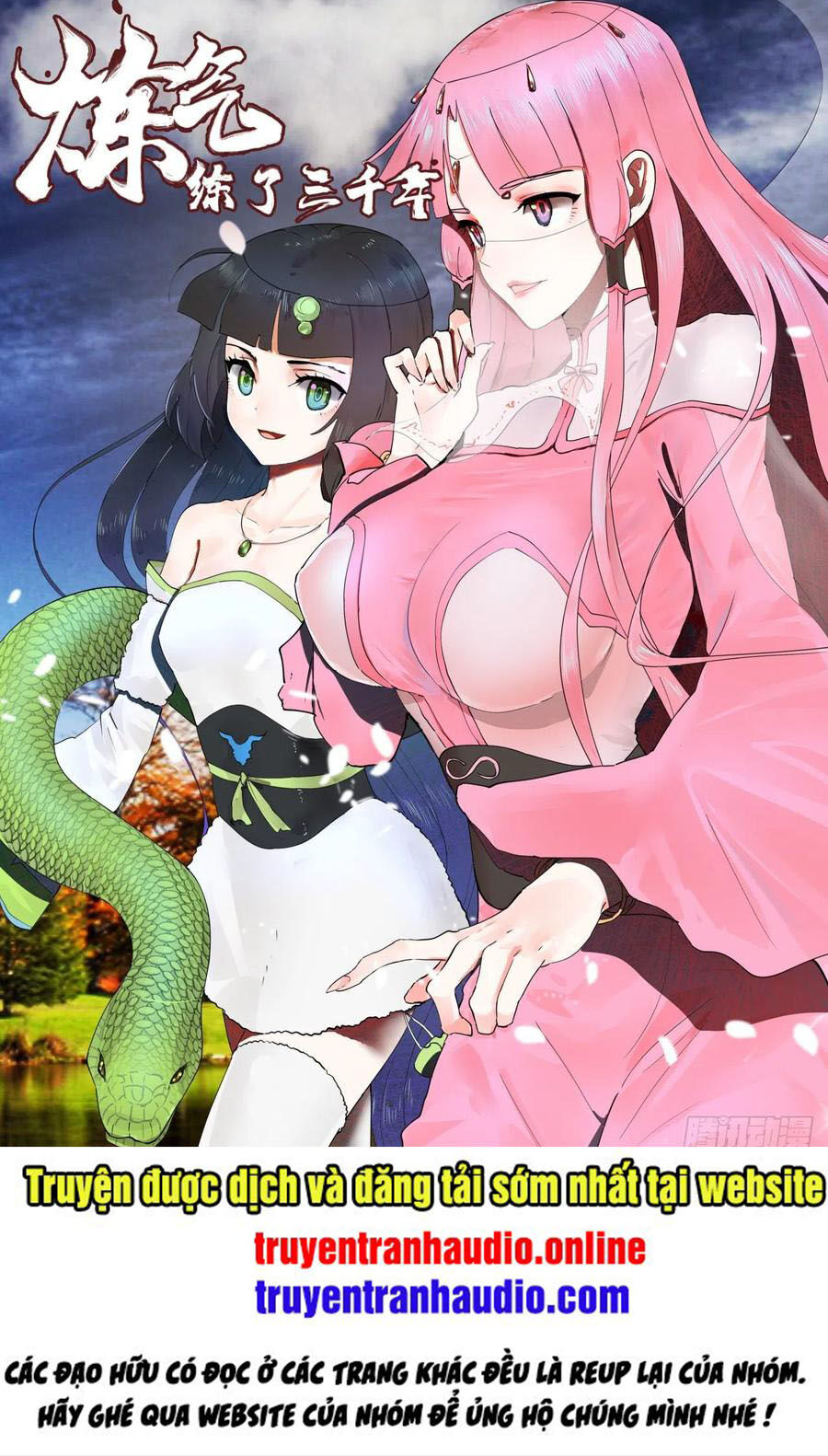 Luyện Khí 3000 Năm Chapter 151 - Trang 2