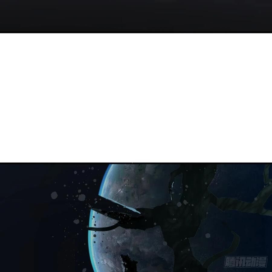 Luyện Khí 3000 Năm Chapter 151 - Trang 2