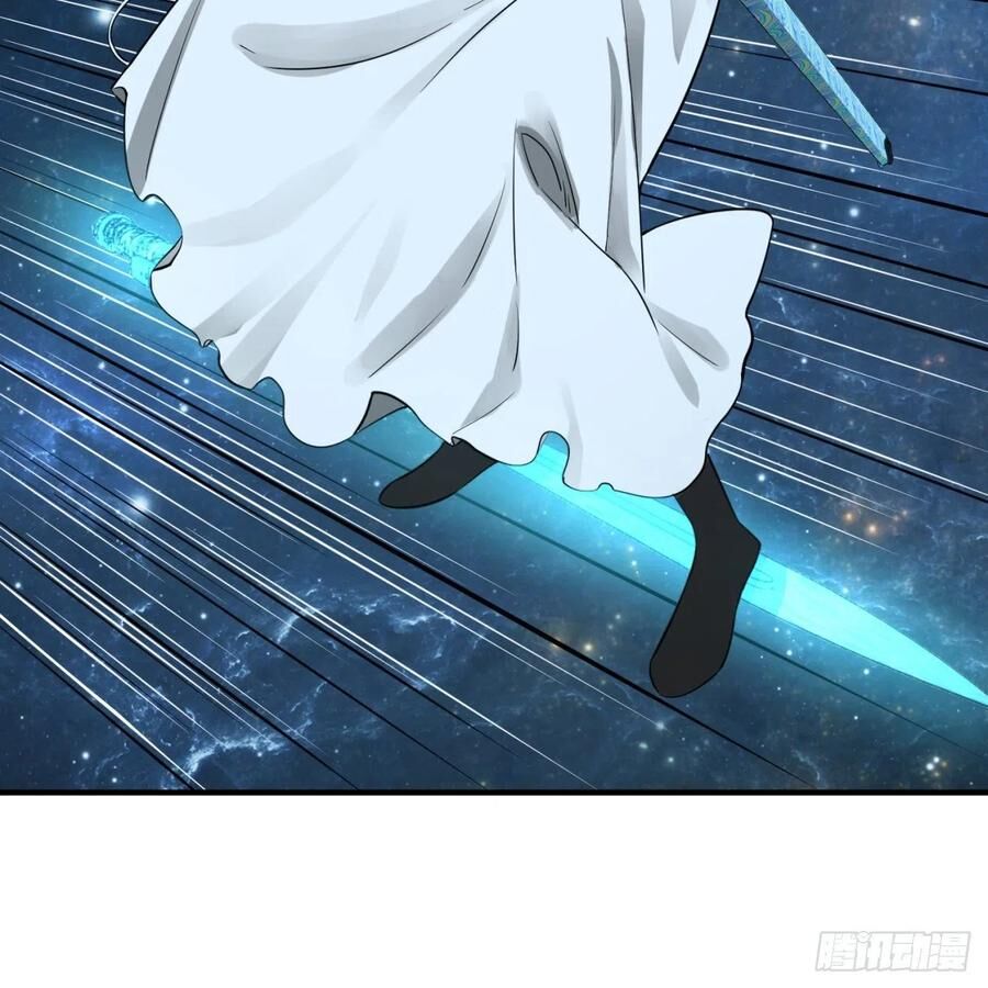 Luyện Khí 3000 Năm Chapter 151 - Trang 2