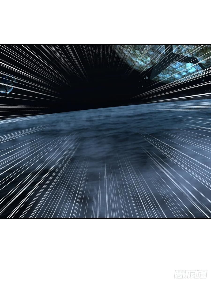 Luyện Khí 3000 Năm Chapter 151 - Trang 2