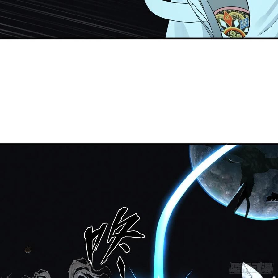 Luyện Khí 3000 Năm Chapter 151 - Trang 2