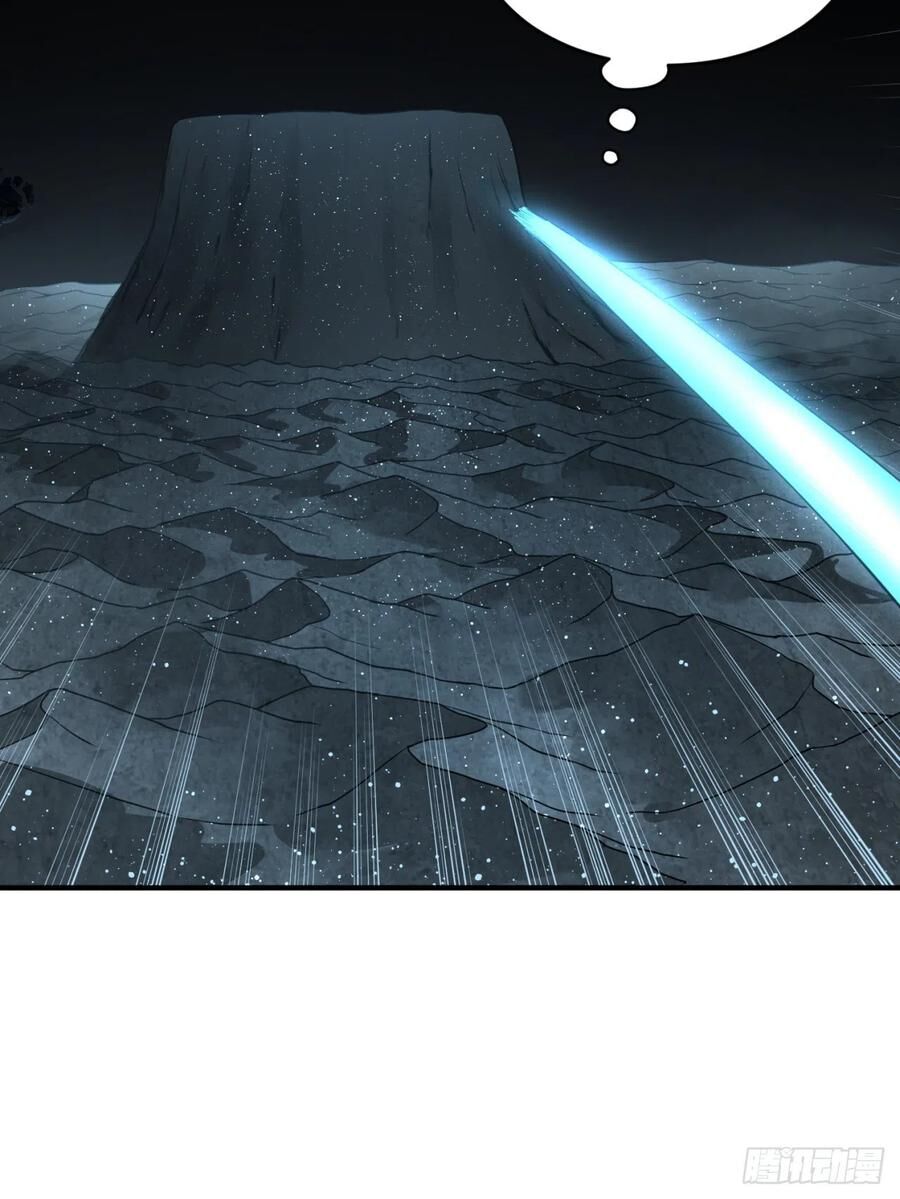 Luyện Khí 3000 Năm Chapter 151 - Trang 2