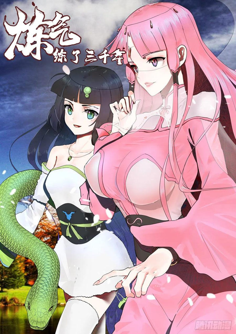 Luyện Khí 3000 Năm Chapter 152 - Trang 2