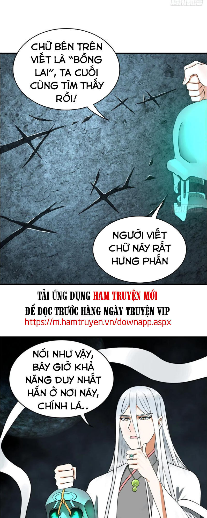 Luyện Khí 3000 Năm Chapter 152 - Trang 2