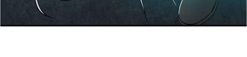 Luyện Khí 3000 Năm Chapter 152 - Trang 2