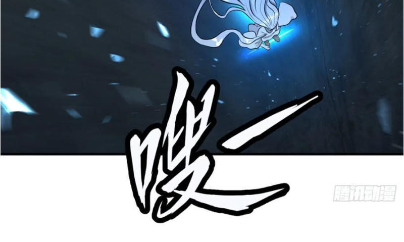 Luyện Khí 3000 Năm Chapter 152 - Trang 2