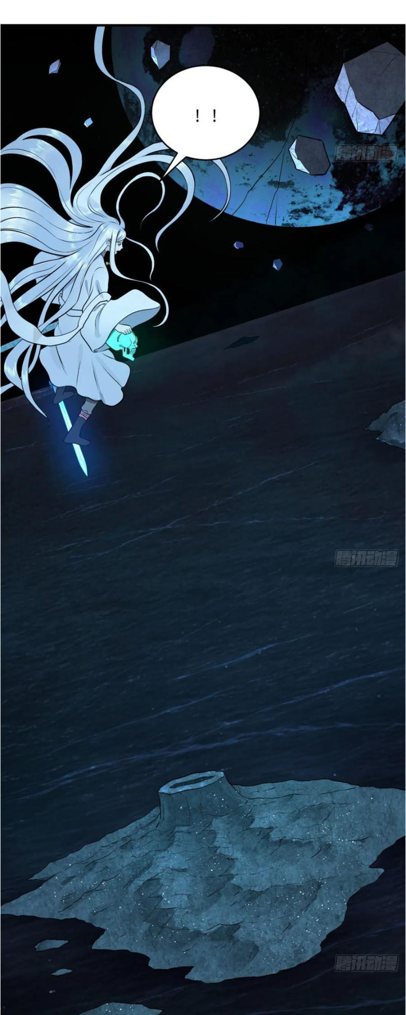 Luyện Khí 3000 Năm Chapter 152 - Trang 2