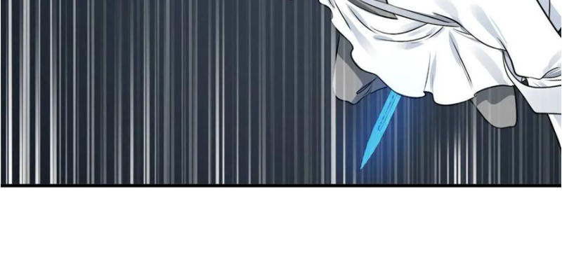 Luyện Khí 3000 Năm Chapter 152 - Trang 2