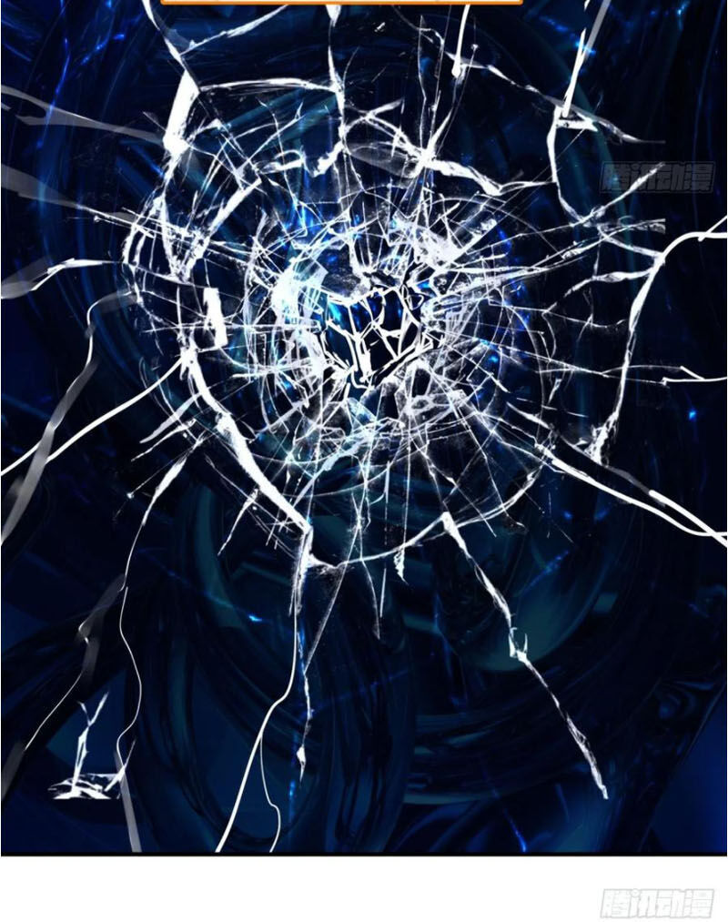 Luyện Khí 3000 Năm Chapter 152 - Trang 2