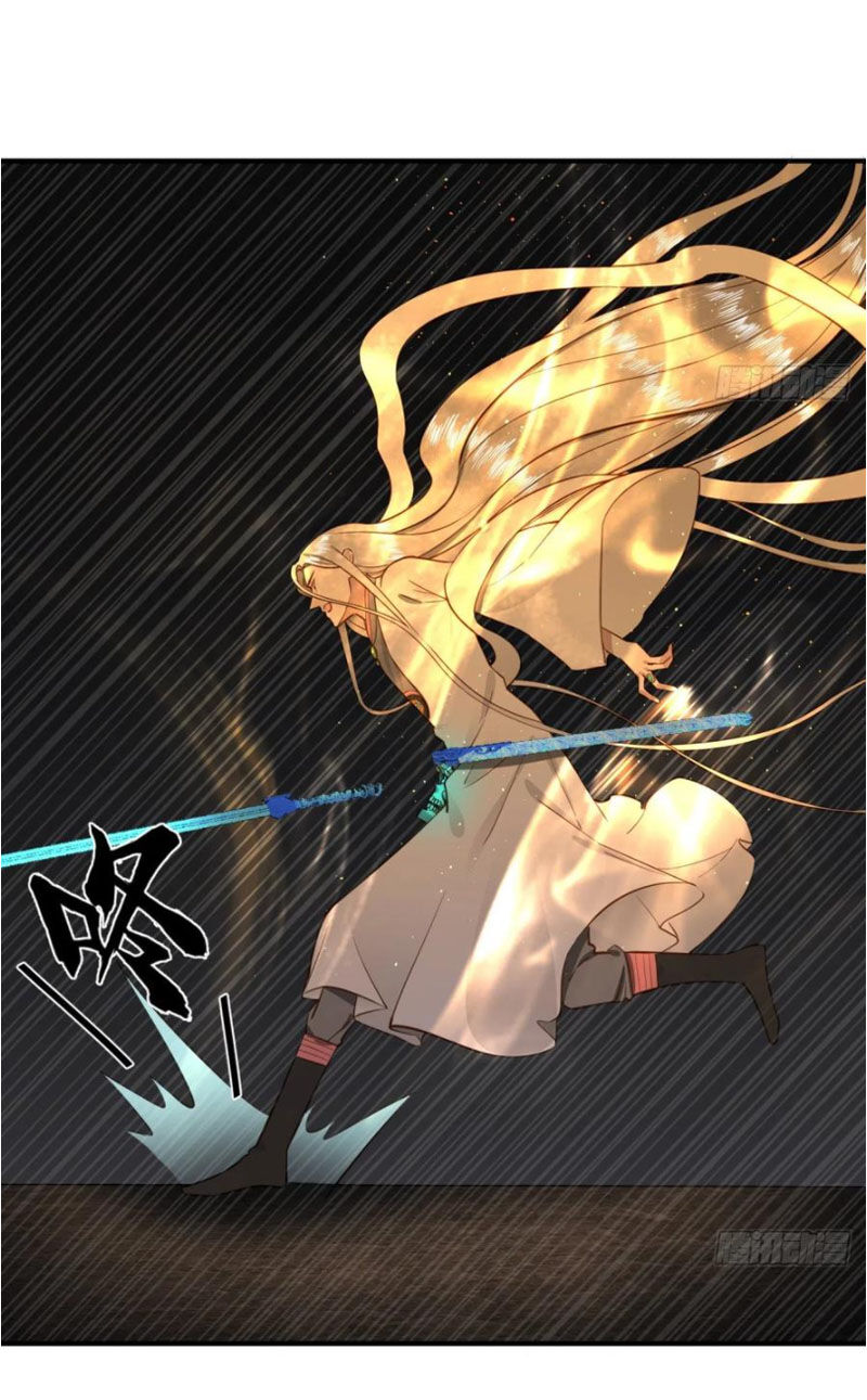 Luyện Khí 3000 Năm Chapter 152 - Trang 2