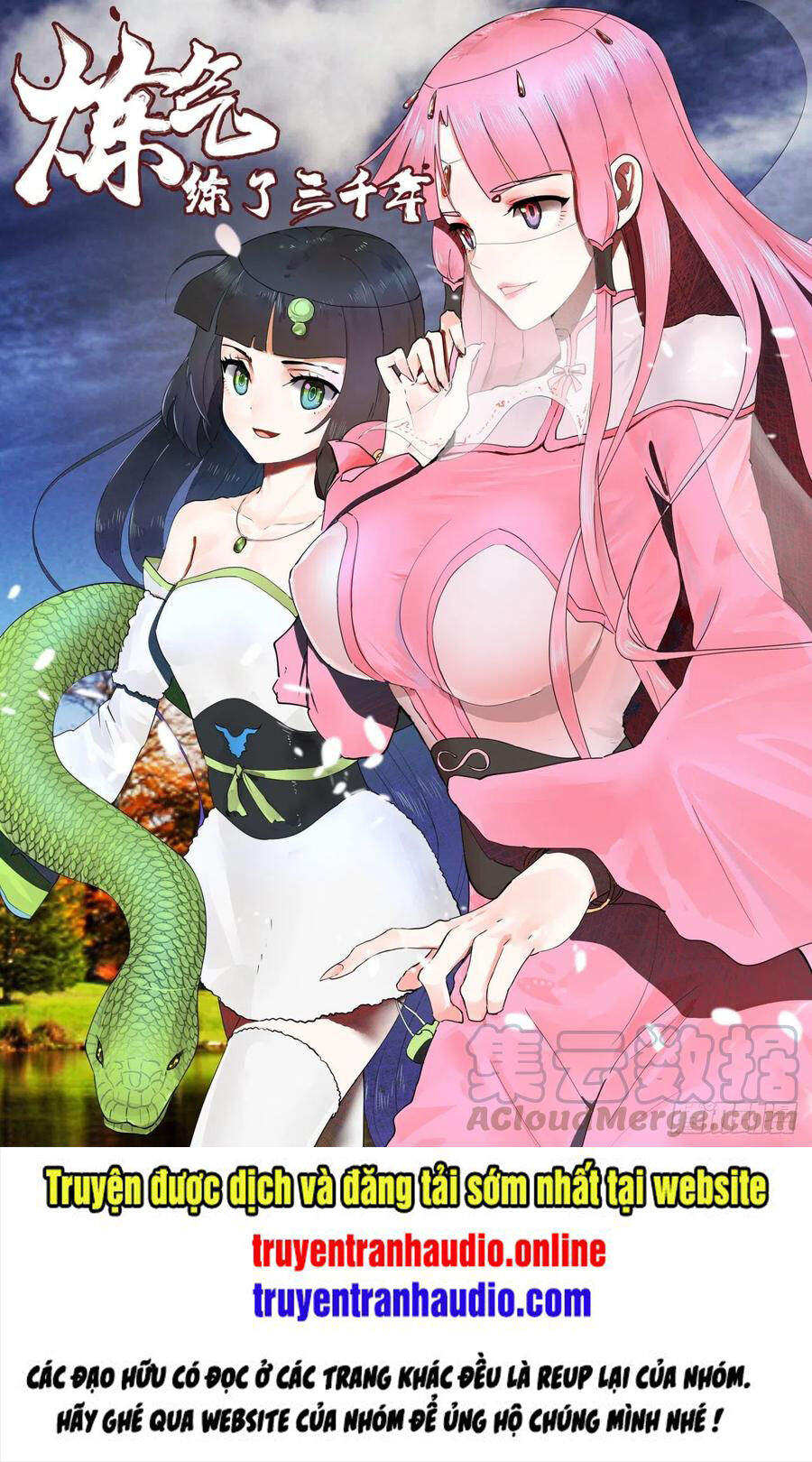 Luyện Khí 3000 Năm Chapter 153 - Trang 2