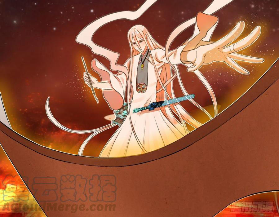 Luyện Khí 3000 Năm Chapter 154 - Trang 2