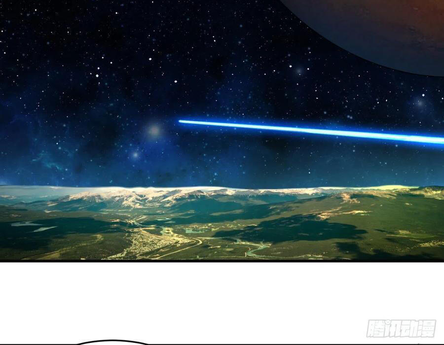 Luyện Khí 3000 Năm Chapter 154 - Trang 2