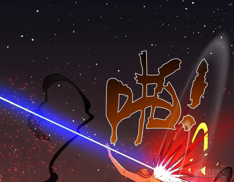 Luyện Khí 3000 Năm Chapter 154 - Trang 2