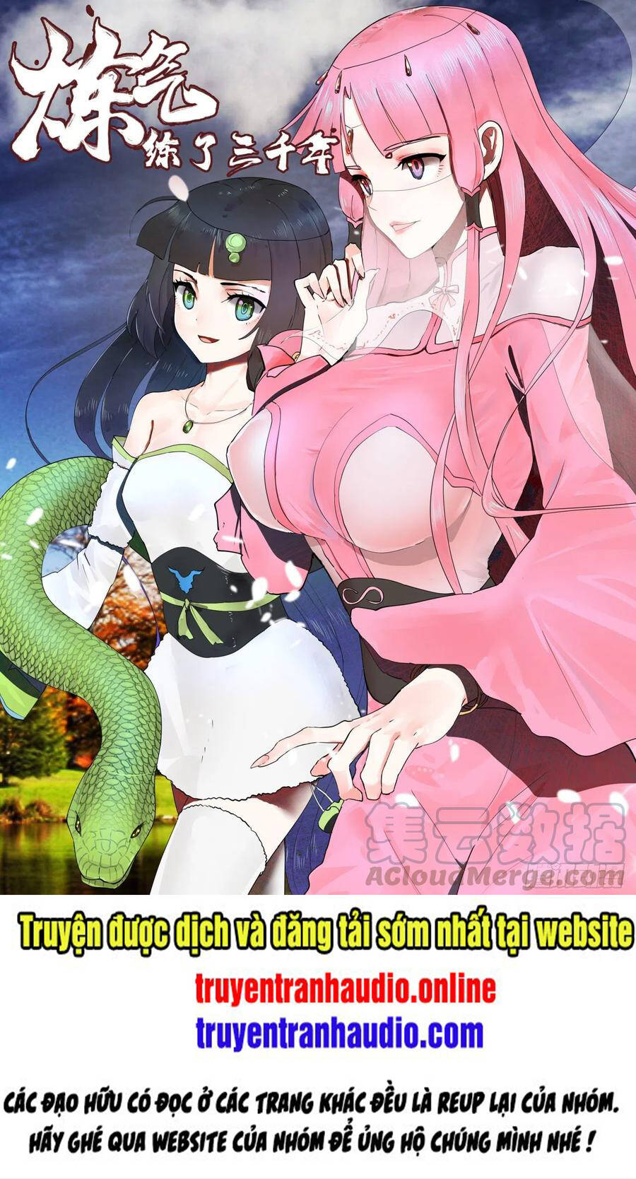 Luyện Khí 3000 Năm Chapter 155 - Trang 2