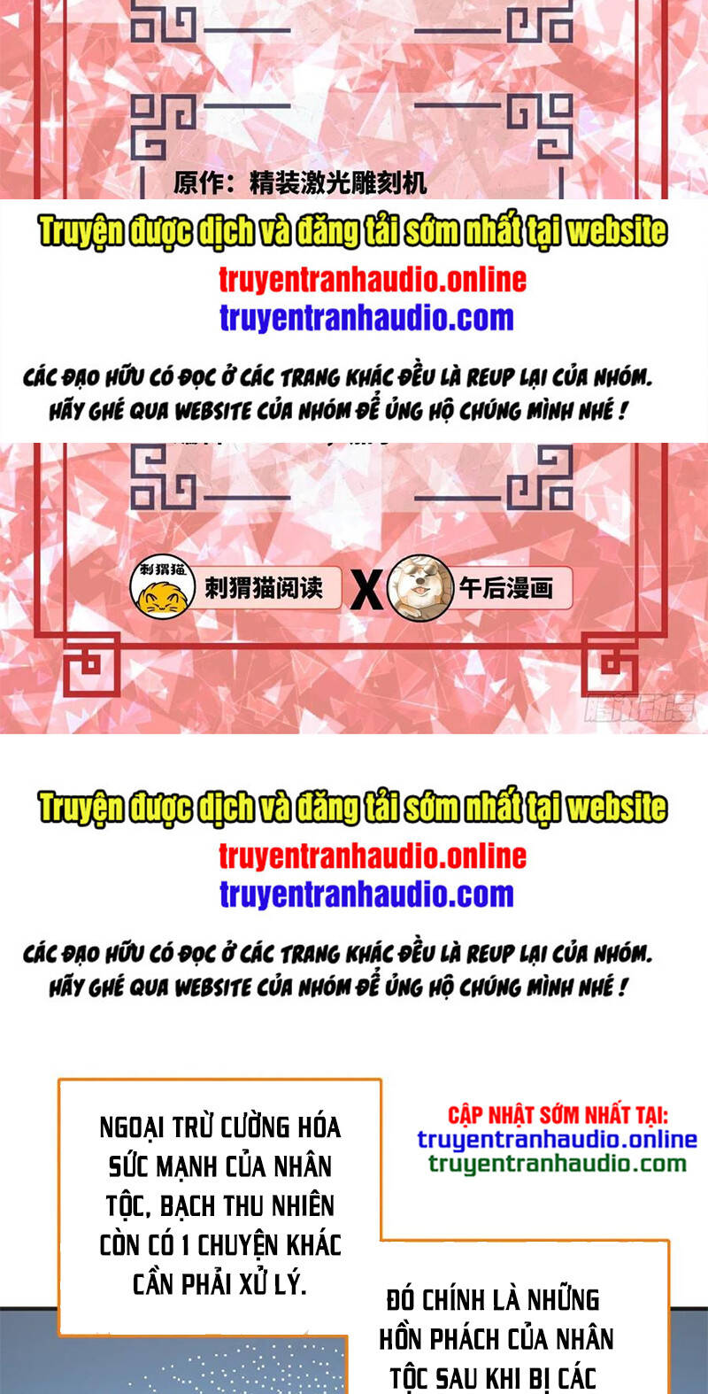 Luyện Khí 3000 Năm Chapter 161.1 - Trang 2