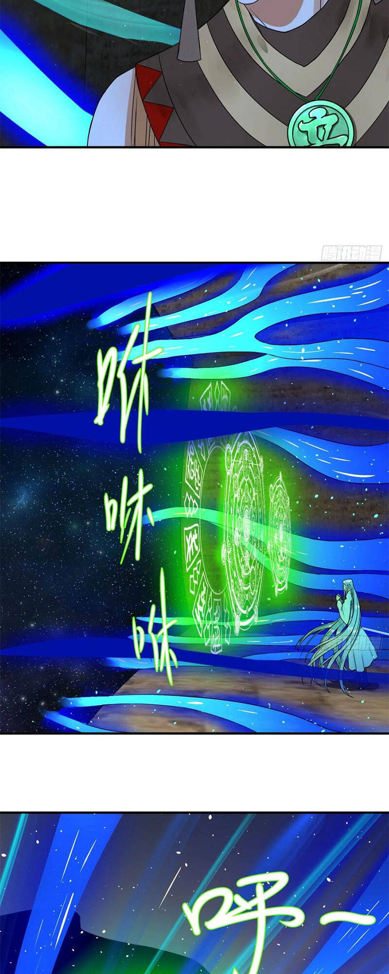 Luyện Khí 3000 Năm Chapter 165.2 - Trang 2