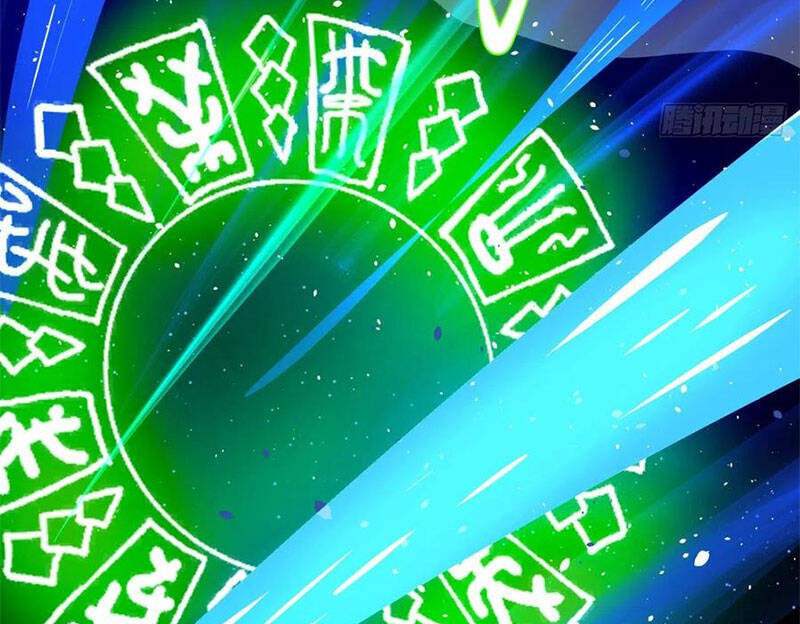 Luyện Khí 3000 Năm Chapter 165.2 - Trang 2