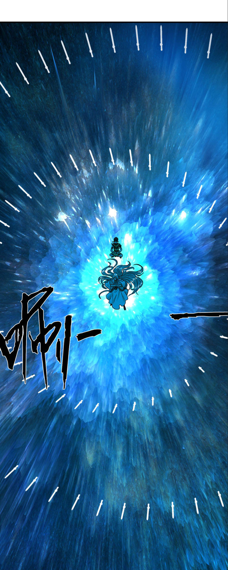 Luyện Khí 3000 Năm Chapter 170 - Trang 2