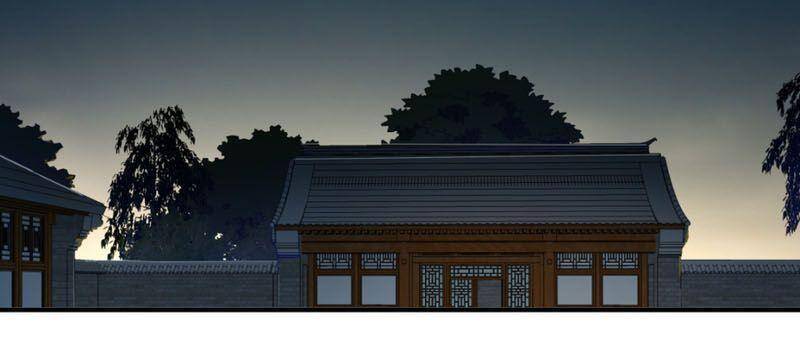 Luyện Khí 3000 Năm Chapter 180 - Trang 2