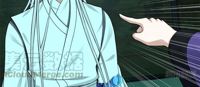 Luyện Khí 3000 Năm Chapter 187.5 - Trang 2