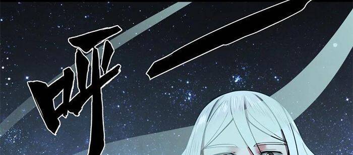 Luyện Khí 3000 Năm Chapter 187 - Trang 2