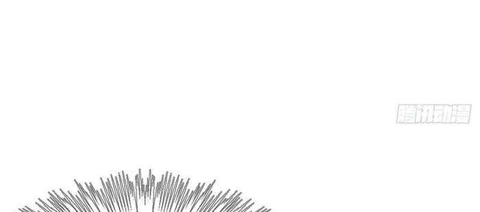 Luyện Khí 3000 Năm Chapter 189 - Trang 2