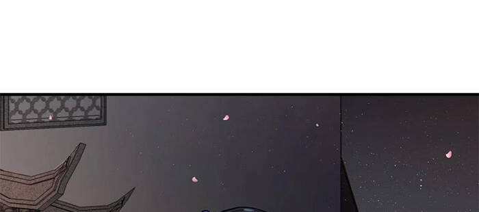 Luyện Khí 3000 Năm Chapter 189 - Trang 2