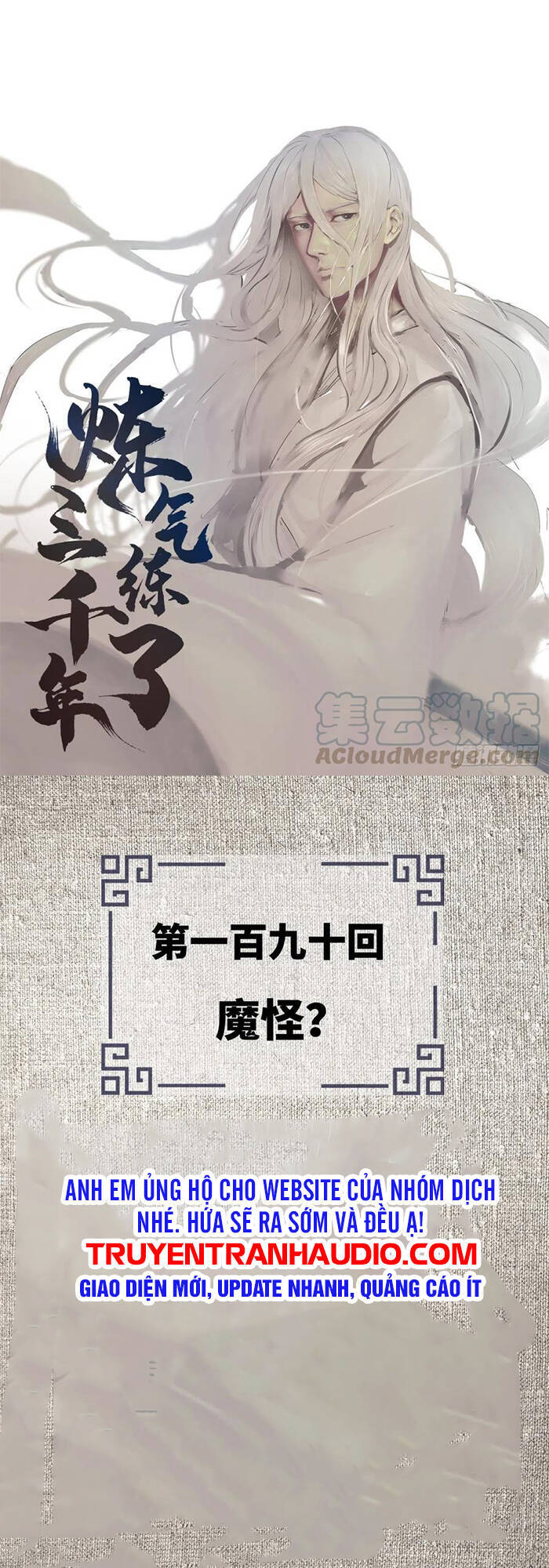 Luyện Khí 3000 Năm Chapter 190 - Trang 2