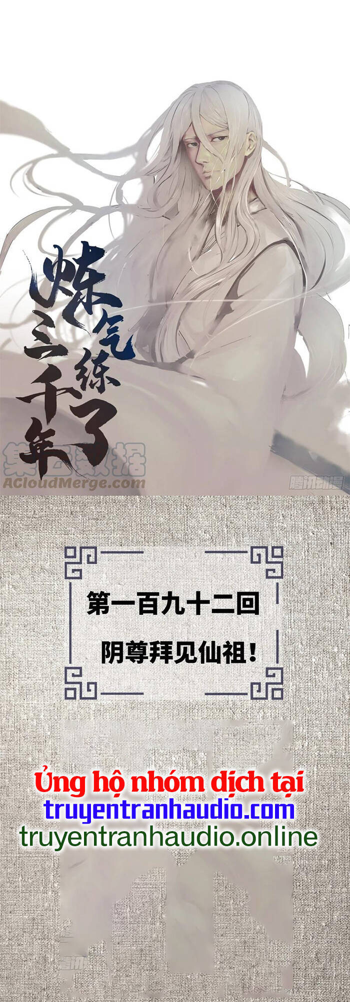 Luyện Khí 3000 Năm Chapter 192 - Trang 2