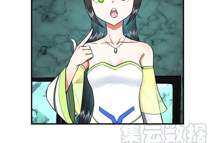 Luyện Khí 3000 Năm Chapter 192 - Trang 2