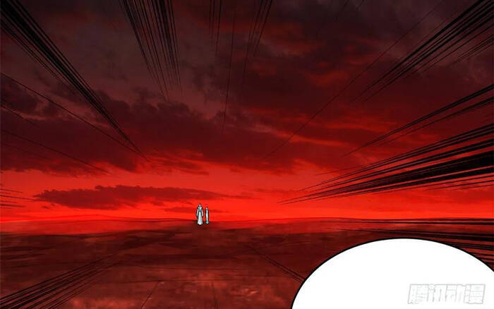 Luyện Khí 3000 Năm Chapter 194 - Trang 2