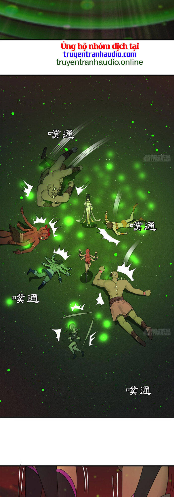 Luyện Khí 3000 Năm Chapter 195 - Trang 2