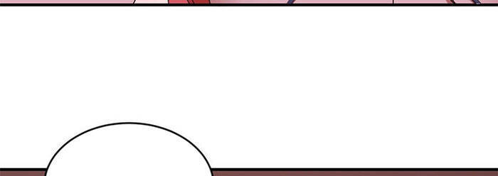 Luyện Khí 3000 Năm Chapter 195 - Trang 2