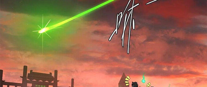 Luyện Khí 3000 Năm Chapter 198 - Trang 2