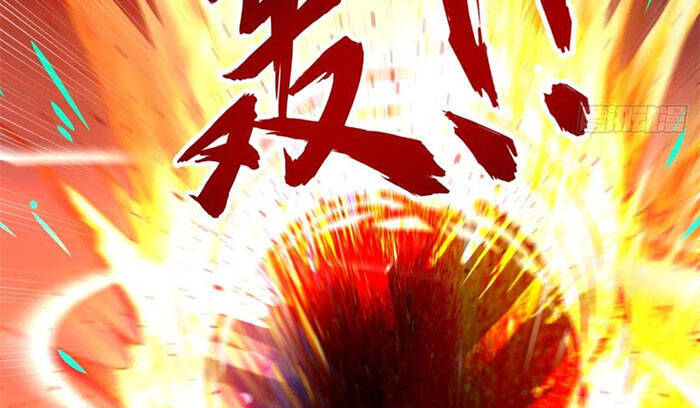 Luyện Khí 3000 Năm Chapter 200 - Trang 2