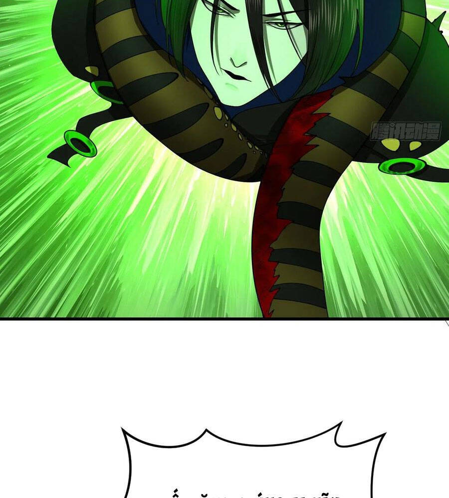 Luyện Khí 3000 Năm Chapter 202 - Trang 2