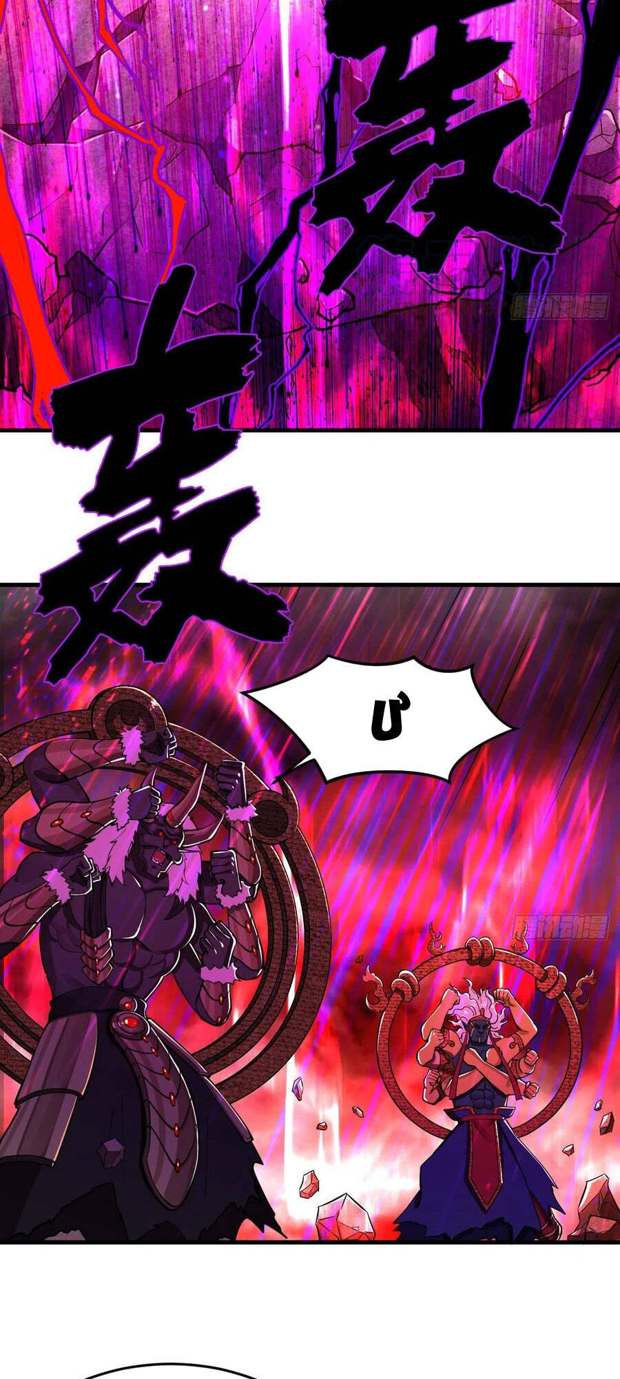 Luyện Khí 3000 Năm Chapter 203 - Trang 2