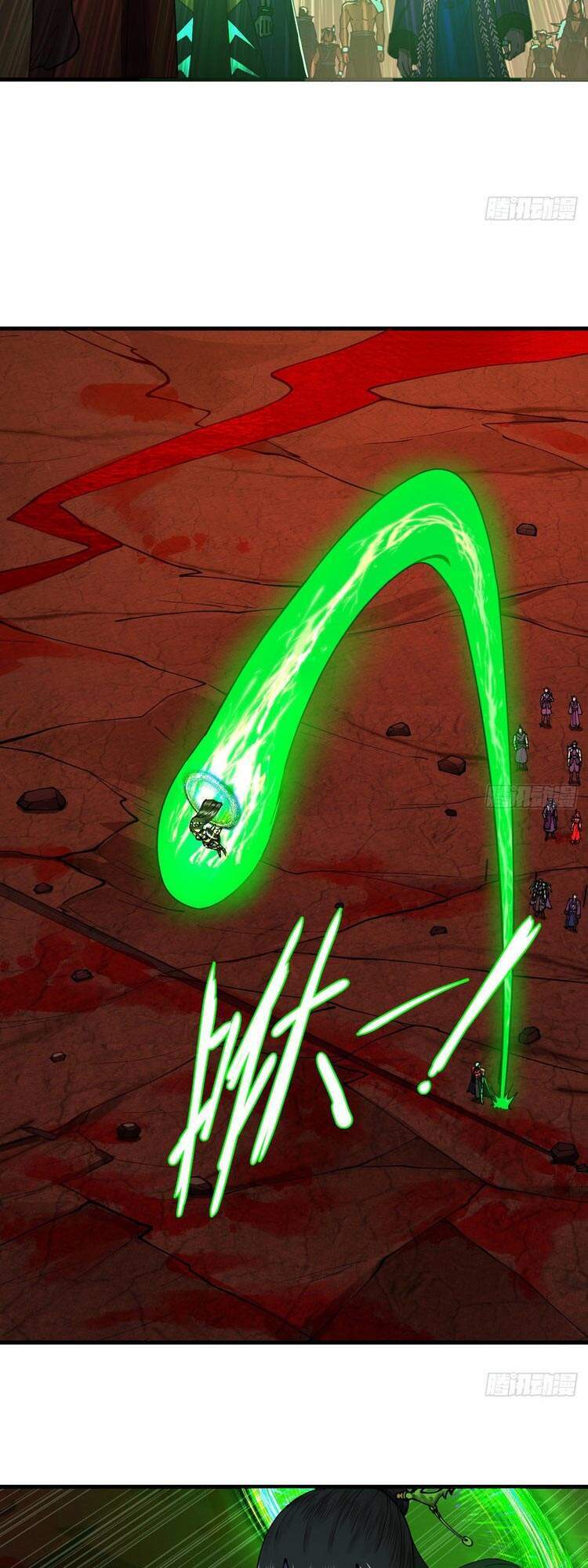 Luyện Khí 3000 Năm Chapter 206 - Trang 2