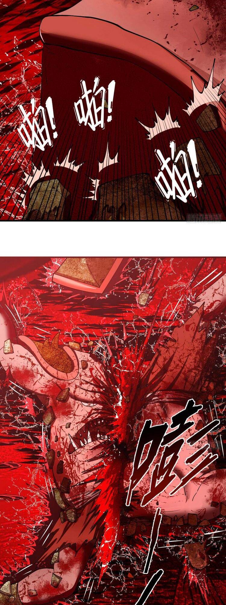 Luyện Khí 3000 Năm Chapter 206 - Trang 2