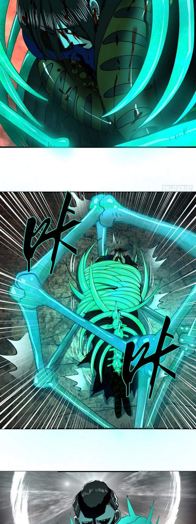 Luyện Khí 3000 Năm Chapter 206 - Trang 2