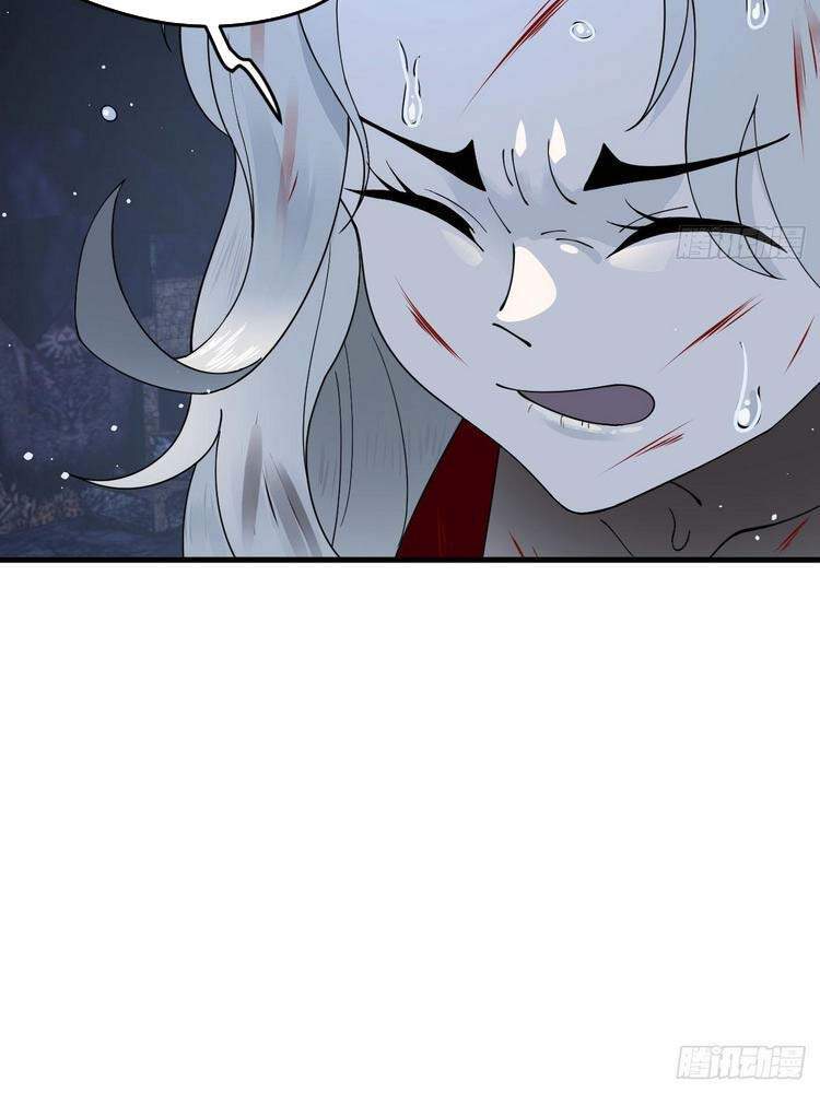 Luyện Khí 3000 Năm Chapter 214 - Trang 2