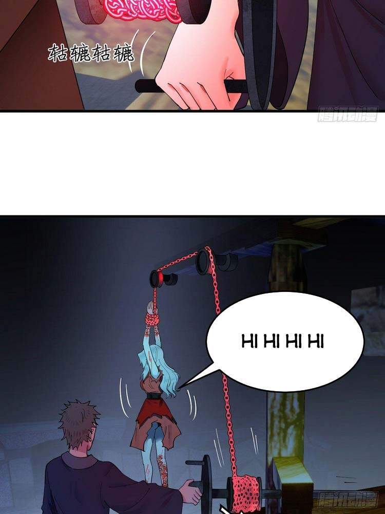 Luyện Khí 3000 Năm Chapter 214 - Trang 2