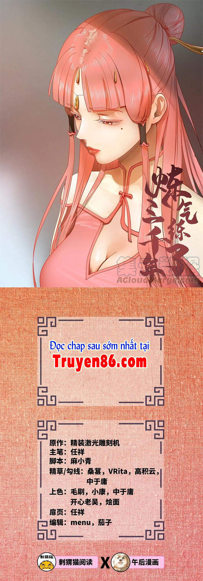 Luyện Khí 3000 Năm Chapter 215 - Trang 2