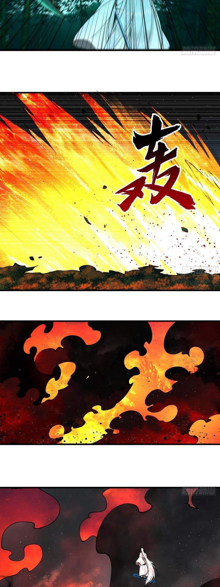 Luyện Khí 3000 Năm Chapter 216 - Trang 2