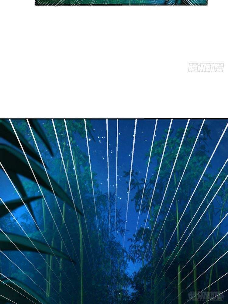 Luyện Khí 3000 Năm Chapter 216 - Trang 2