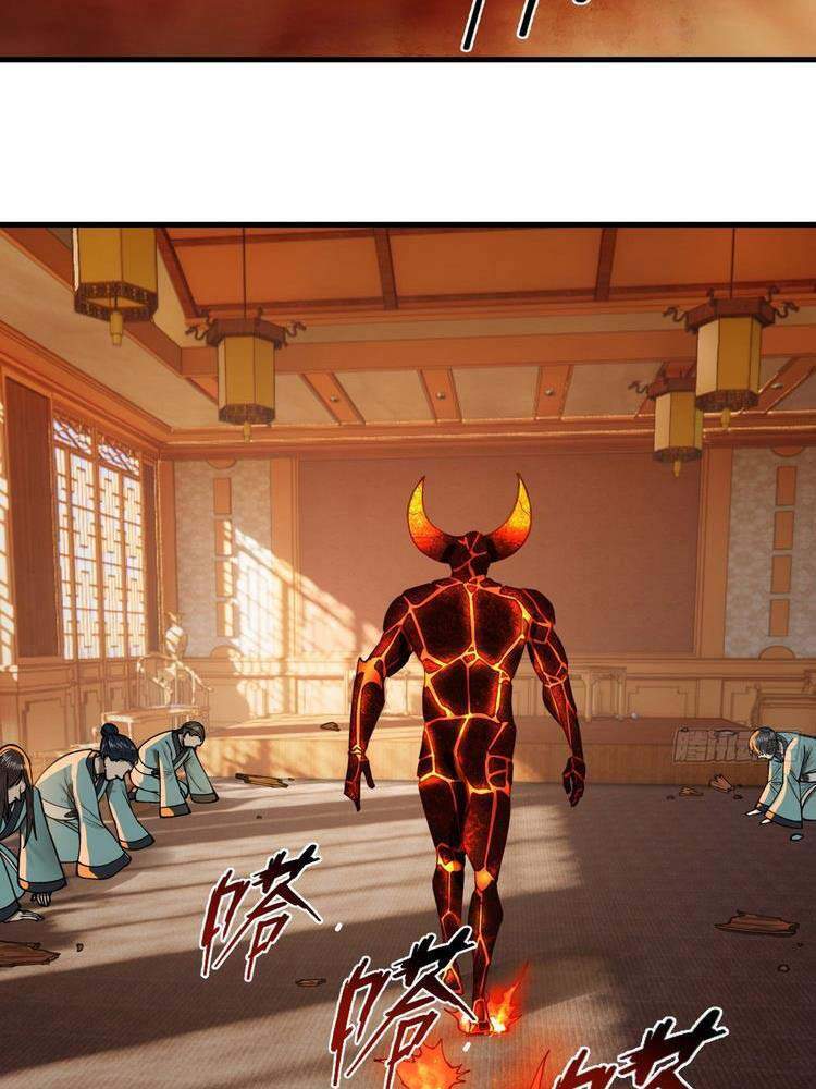 Luyện Khí 3000 Năm Chapter 218 - Trang 2