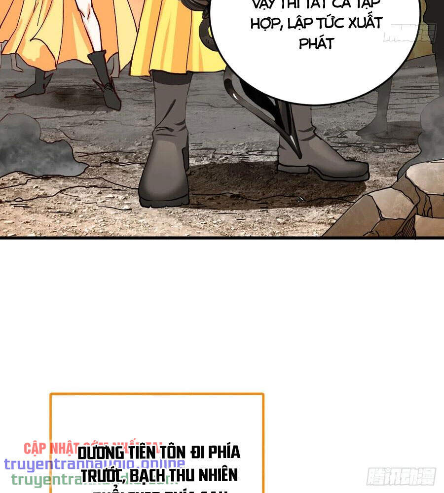 Luyện Khí 3000 Năm Chapter 220 - Trang 2