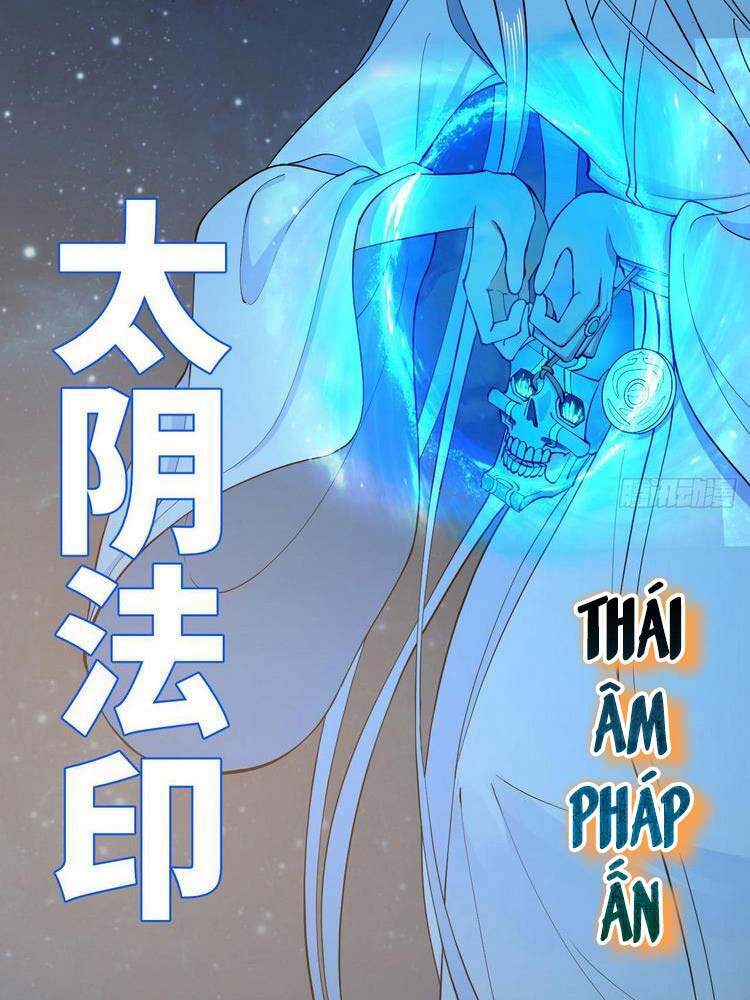 Luyện Khí 3000 Năm Chapter 223 - Trang 2